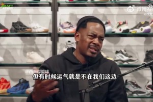 见不得黄毛🤣奥尼尔：我女儿带他男朋友来见我，我说滚远点！