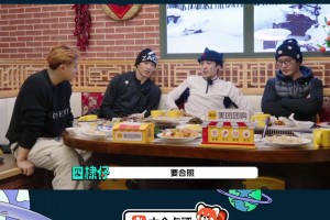 王鹤棣让你辨真假：首次詹不给我签名 等我名人赛打得好给我签了