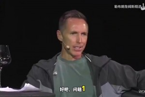 已经和科比合作过了！詹姆斯：进入NBA之前最想和乔丹一起打球！